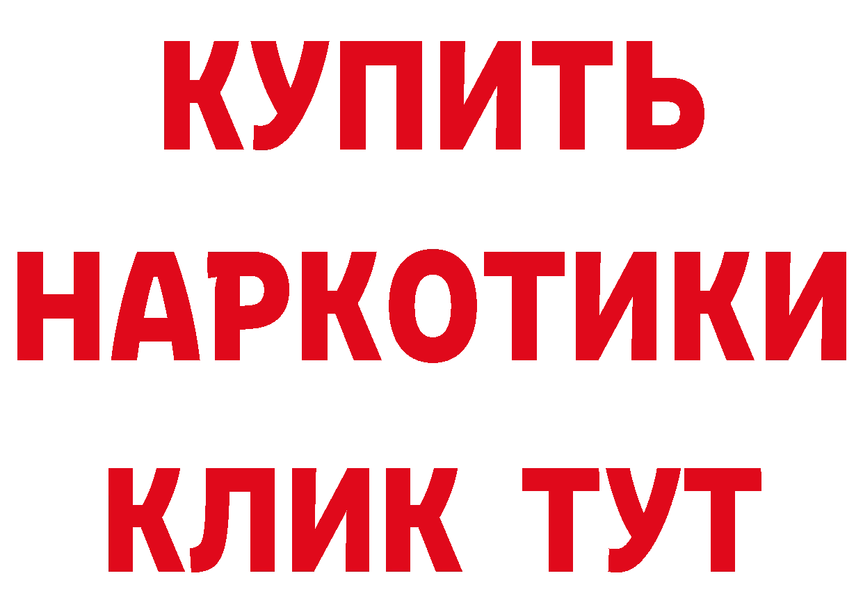 Как найти закладки? это официальный сайт Касли